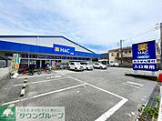ハックドラッグ辻堂店 徒歩10分。 790m