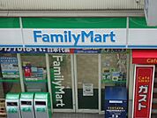ファミリーマート大船中央店  240m