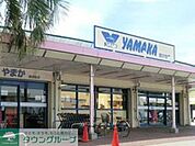 やまか鶴が台店 徒歩9分。スーパー 720m