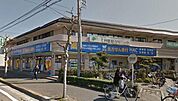 ハックドラッグ鵠沼店 1973m