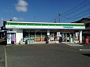 ファミリーマート茅ヶ崎赤羽根店 徒歩6分。コンビニ 430m