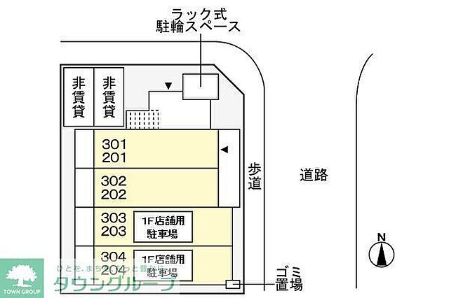駐車場