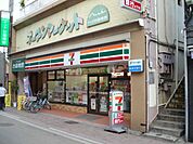 セブンイレブン小田原お堀端店 徒歩4分。コンビニ 310m