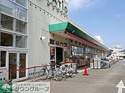エスパティオ小和田店 徒歩5分。徒歩15分。スーパー 330m