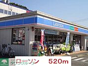 ローソン横浜栄飯島町店 徒歩5分。コンビニ 350m