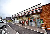 セブンイレブン茅ケ崎松林2丁目店 徒歩4分。コンビニ 270m