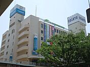 小田急 1350m