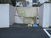 ★人気の大船エリア★
