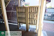 ★メールBOX★