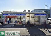 ローソン茅ヶ崎東海岸南店 徒歩1分。 50m