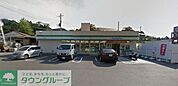 ファミリーマート栄長沼町店 徒歩1分。コンビニ 20m