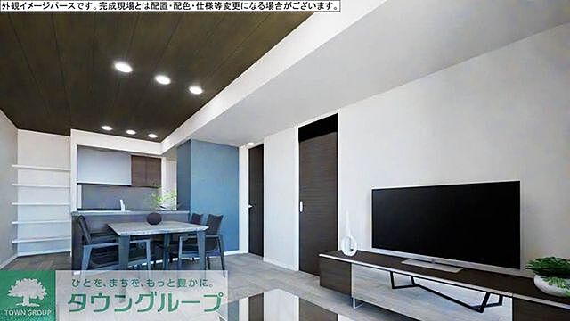 リビング/ダイニング