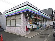スリーエフ藤沢白旗店 徒歩4分。コンビニ 270m