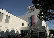 イオン藤沢店 徒歩13分。スーパー 970m