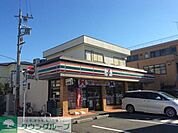 セブンイレブン横浜栄小菅ケ谷店 徒歩8分。コンビニ 590m