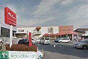 ユーコープミアクチーナ柳島店 572m