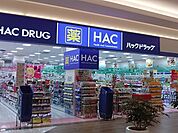 ハックドラッグ藤沢白旗店 徒歩12分。ドラックストア 890m