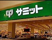 サミットストアテラスモール湘南店 723m