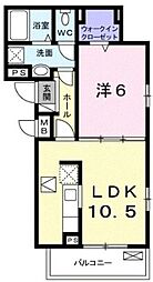 ヴェルチュ 1LDKの間取図画像