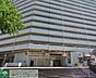 周辺：横浜いちょう団地内郵便局 徒歩13分。郵便局 990m