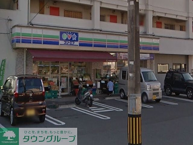 周辺