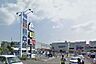 周辺：ライフ鎌倉大船モール店 1455m