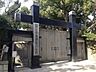 周辺：鎌倉市立植木小学校 2090m
