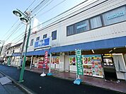 ビッグ・エー狭山狭山台店 290m