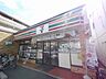 周辺：セブンイレブン狭山ヶ丘駅西口店 406m