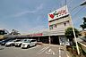 周辺：コモディイイダ東村山店 780m