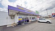 ウェルパーク川越南大塚東店 676m