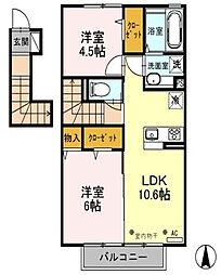間取図画像 2LDK