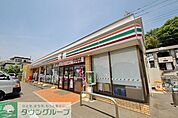 セブンイレブン西所沢山口店 徒歩4分。コンビニ 300m