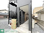 共有部分