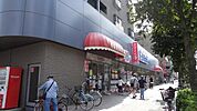 スーパーマーケットヤマザキ東久留米西口店 166m