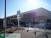 ヤオコー所沢椿峰店 徒歩8分。スーパー 610m