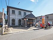 川越南大塚駅前郵便局 1635m