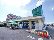 マミーマート狭山ヶ丘店 879m