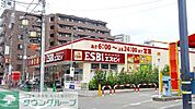 いなげやエスビィ清瀬店 徒歩5分。スーパー 330m