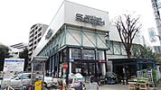 サカガミ清瀬店 1212m