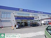 スーパーバリュー東所沢店 2854m