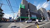 サミットストア朝霞台店 1850m