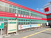 小平駅周辺の施設 1840m