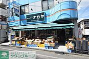 スーパーナカヤひばりが丘北店 763m