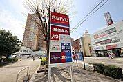 無印良品西友小手指店 745m
