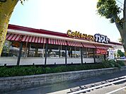 ガスト小手指店 391m
