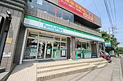 ファミリーマート西武球場駅前店 1080m