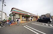 セブンイレブン新座北野2丁目店 1049m