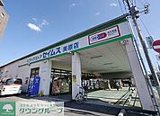 ドラッグセイムス美原店 徒歩5分。ドラックストア 370m