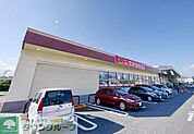 サンドラッグ所沢花園店 徒歩7分。ドラックストア 560m